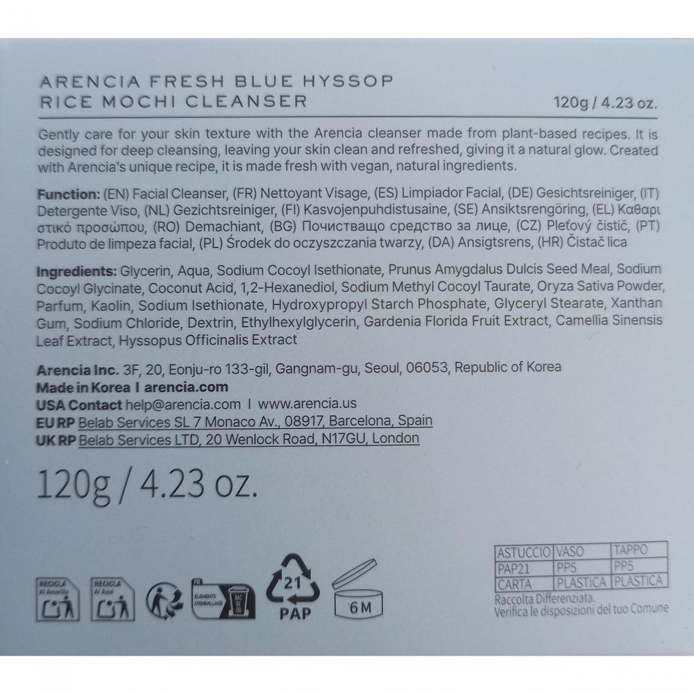 ARENCIA Fresh Blue Hyssop Rice Mochi Cleanser 120 gr - balsam de curatare formulat cu pudra de orez si kaolin, care contribuie la indepartarea excesului de sebum, impuritatilor si acumularilor zilnice fara senzatie de uscaciune