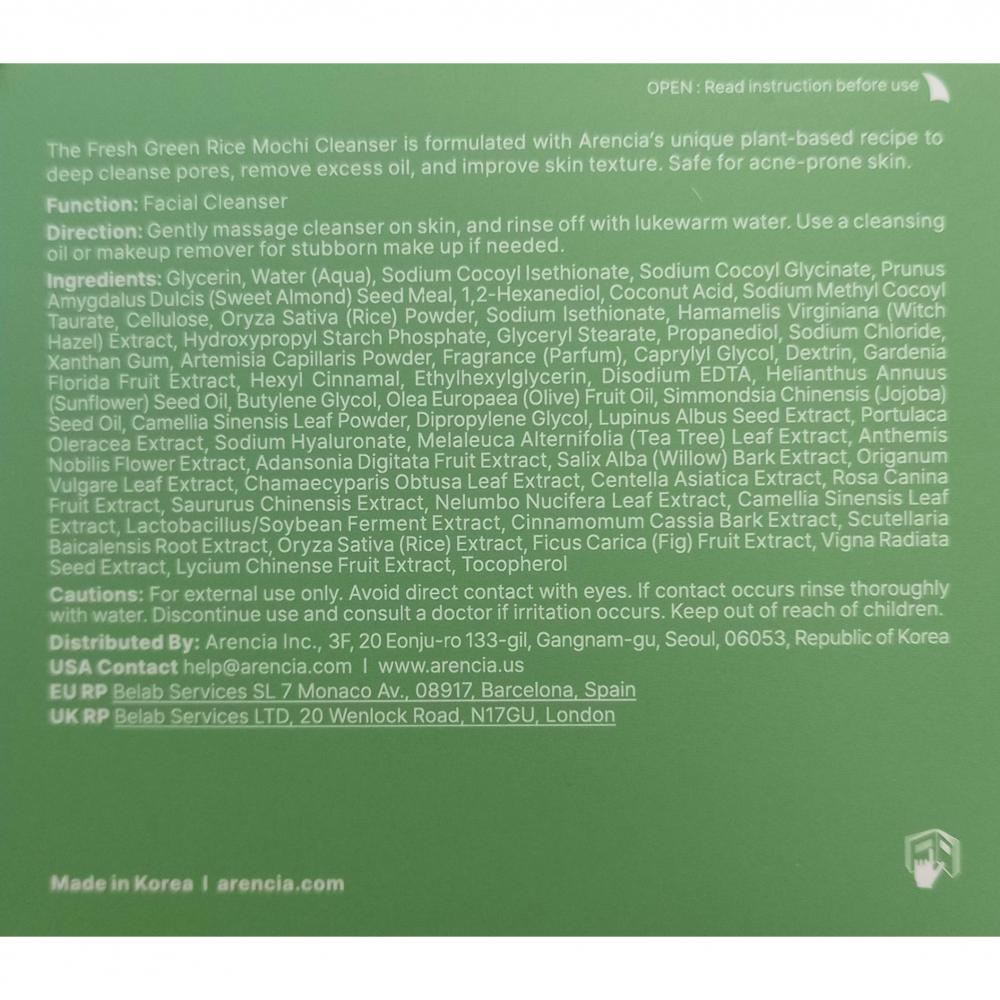 ARENCIA Fresh Green Rice Mochi Cleanser, 120 gr - balsam de curatare formulat cu pudra de orez si extract de ceai verde, care contribuie la curatarea porilor si la indepartarea excesului de sebum