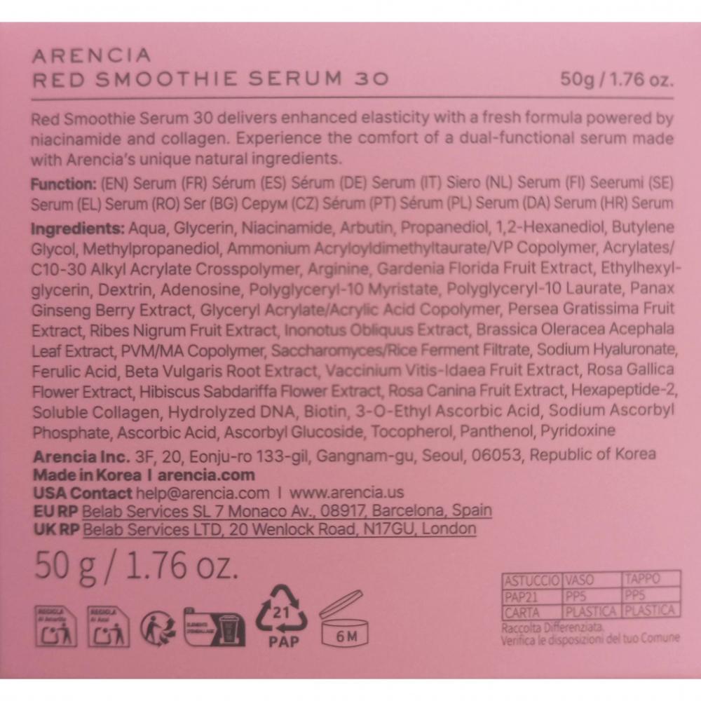 Fresh Red Smoothie Serum 30 Ser de fata 50 gr