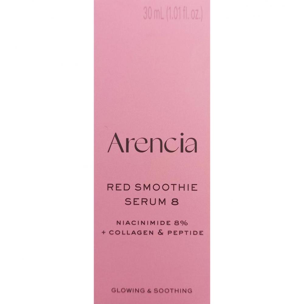 Fresh Red Smoothie Serum 8 Ser de fata 30 ml