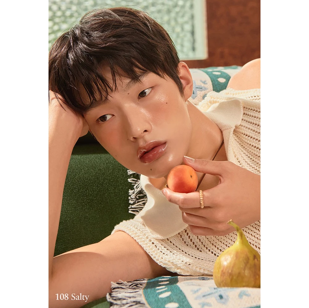 LAKA Fruity Glam Tint nuantator pentru buze 108 Salty - hidratare si rezistenta, 4.5 gr