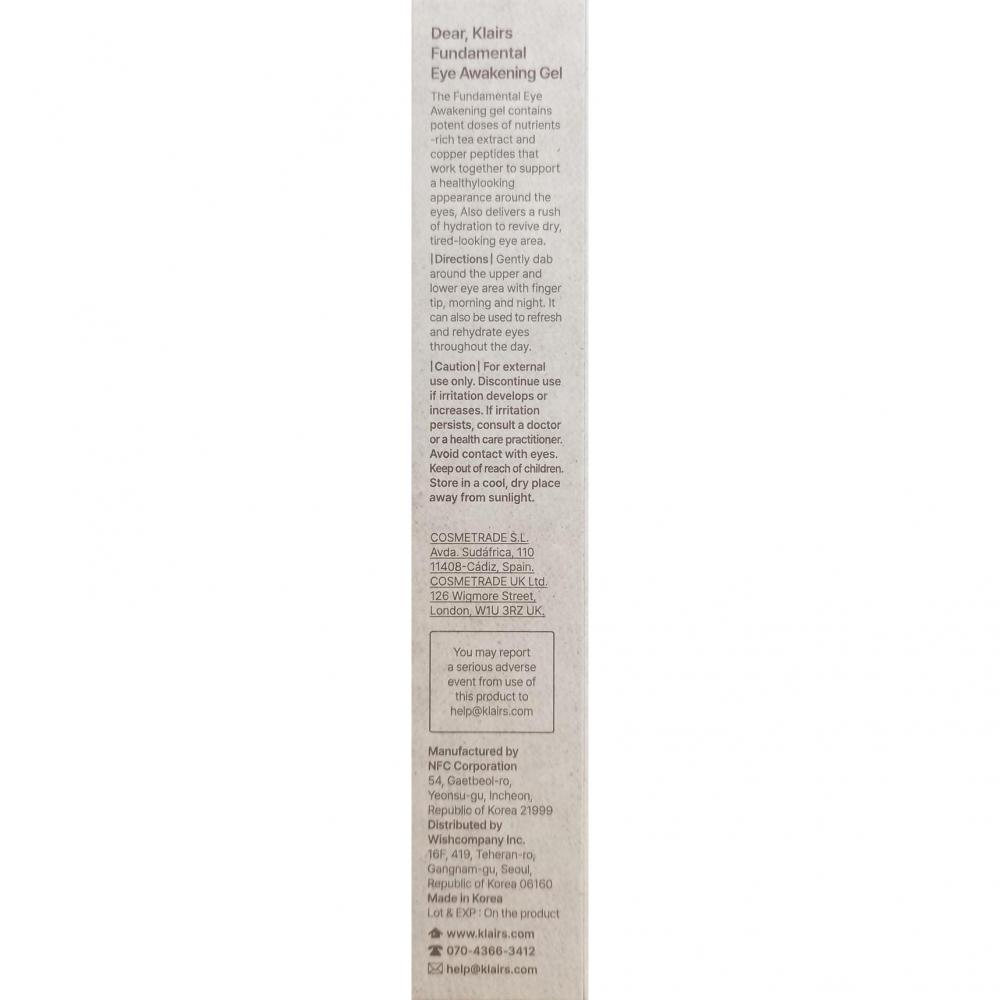 Dear Klairs Fundamental Gel pentru ochi - hidratant si tonifiant cu cafeina pentru cearcane, 35 ml