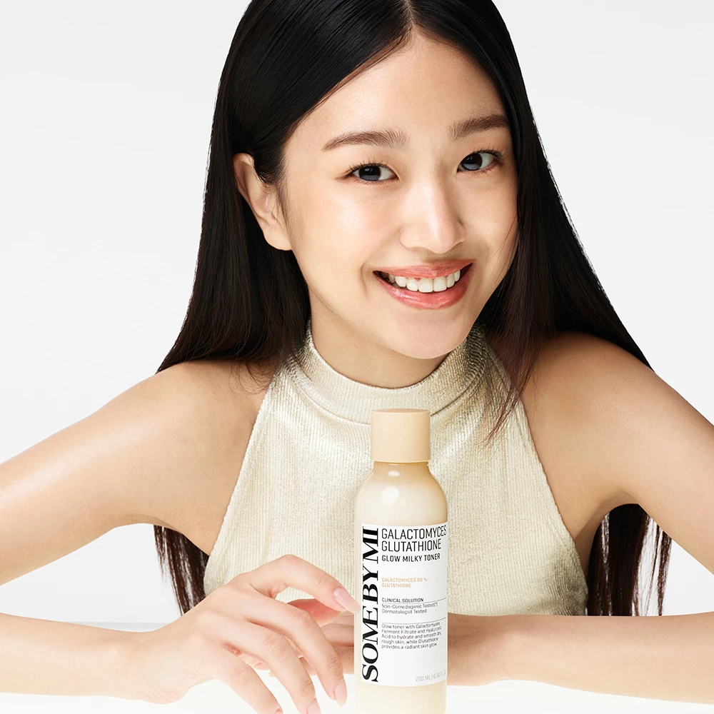 SOME BY MI Galactomyces Glutathione Glow Milky Toner - luminozitate si hidratare, 200 ml