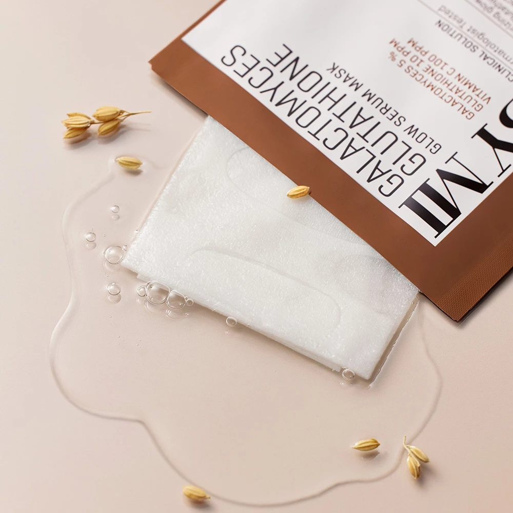 SOME BY MI Galactomyces Glutathione Glow Serum Mask masca de fata - hidratare si luminozitate si uniformizare, 22 gr