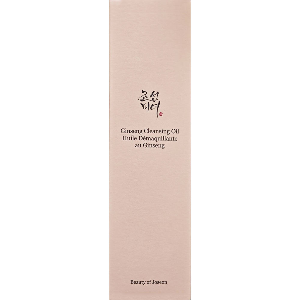 BEAUTY OF JOSEON Ginseng Cleansing Oil 210 ml - Ulei de curatare formulat cu ulei de soia si ulei de seminte de ginseng, care contribuie la indepartarea murdariei, sebumului si reziduurilor de machiaj