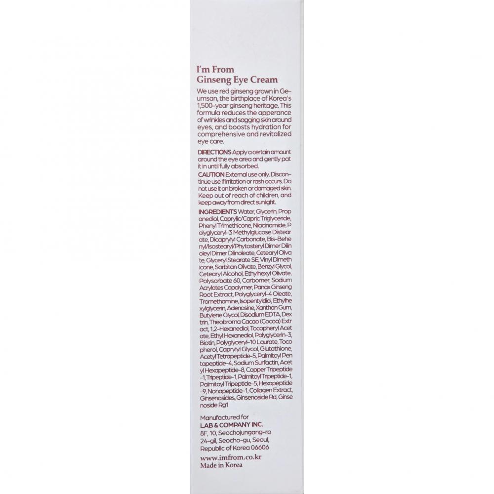 I'M FROM Ginseng Eye Cream 30 gr - Crema contur ochi formulata cu extract de ginseng rosu si niacinamida, care contribuie la hidratarea pielii din jurul ochilor si la metinerea aspectului ferm