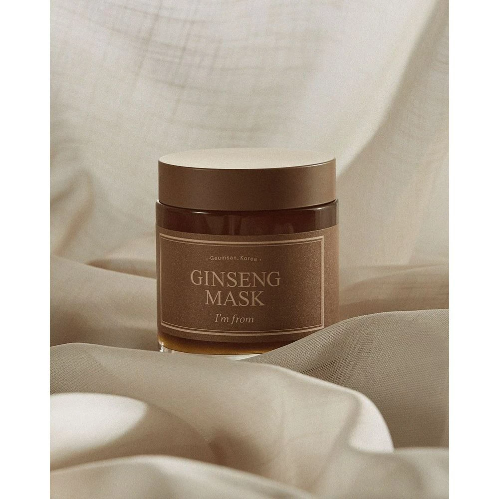 Ginseng Mask Masca de fata 120 gr