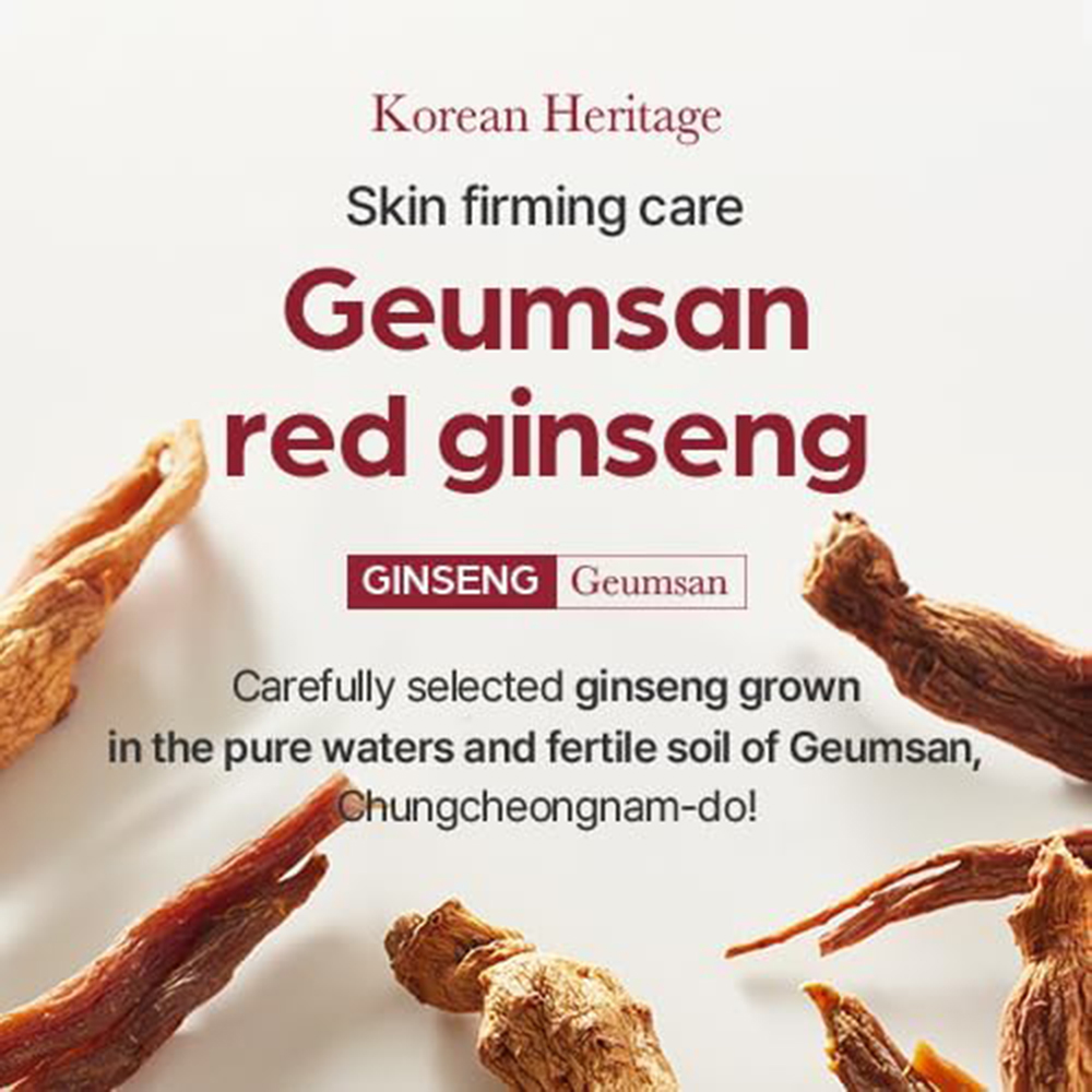I'M FROM Ginseng Mask, 70 ml - Masca de fata formulata cu ginseng rosu, care contribuie la hidratarea pielii