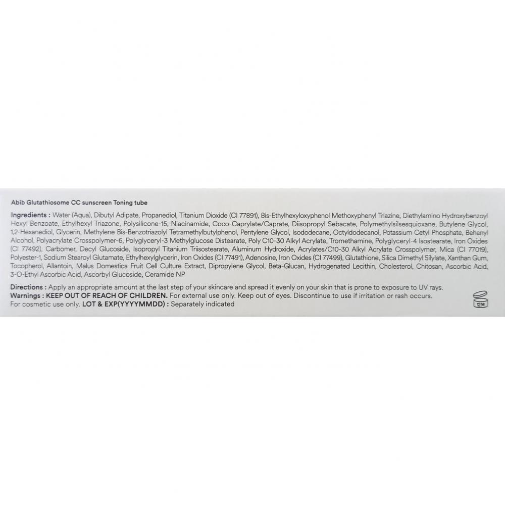 ABIB Glutathiosome CC Sunscreen Toning Tube SPF 50+ PA++++, 50 ml - crema de fata formulata cu niacinamida si vitamina C, care contribuie la uniformizarea nuantei pielii si la mentinerea confortului pe parcursul zilei, Daily