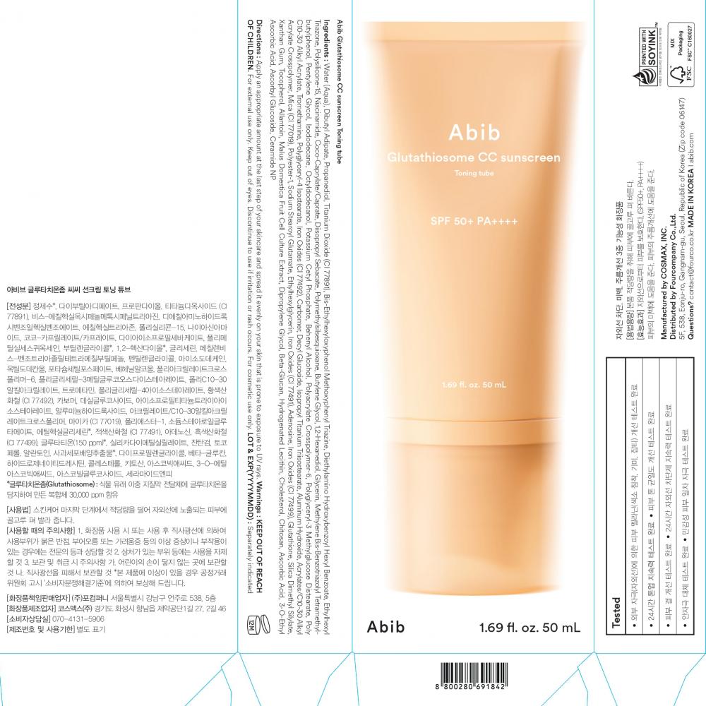 Glutathiosome CC Sunscreen Toning Tube SPF 50+ PA++++ Crema de fata 50 ml