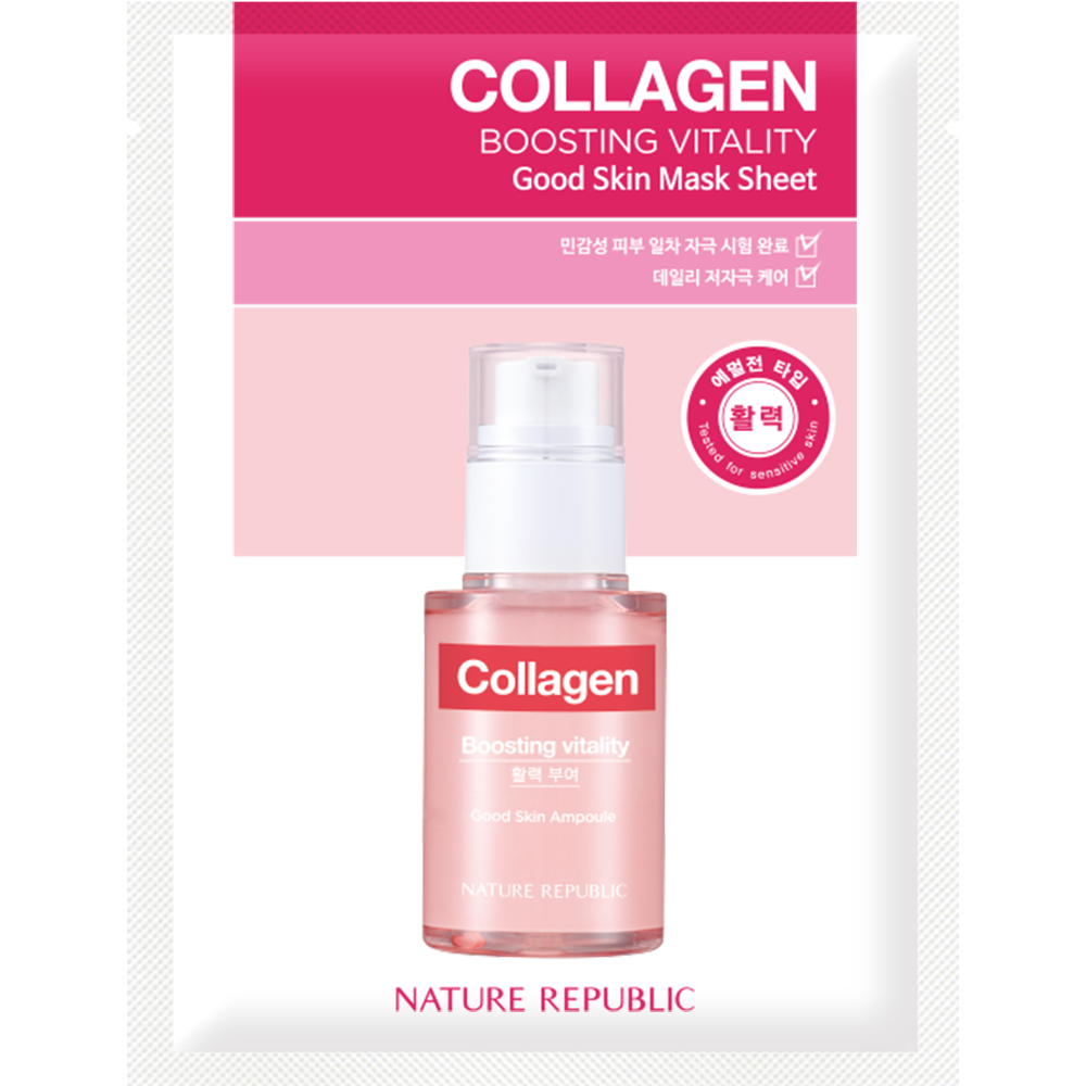 Nature Republic Good Skin Collagen Mask Sheet – Mască de Față Hranitoare și Tonifiantă, 24 g | K-beauty