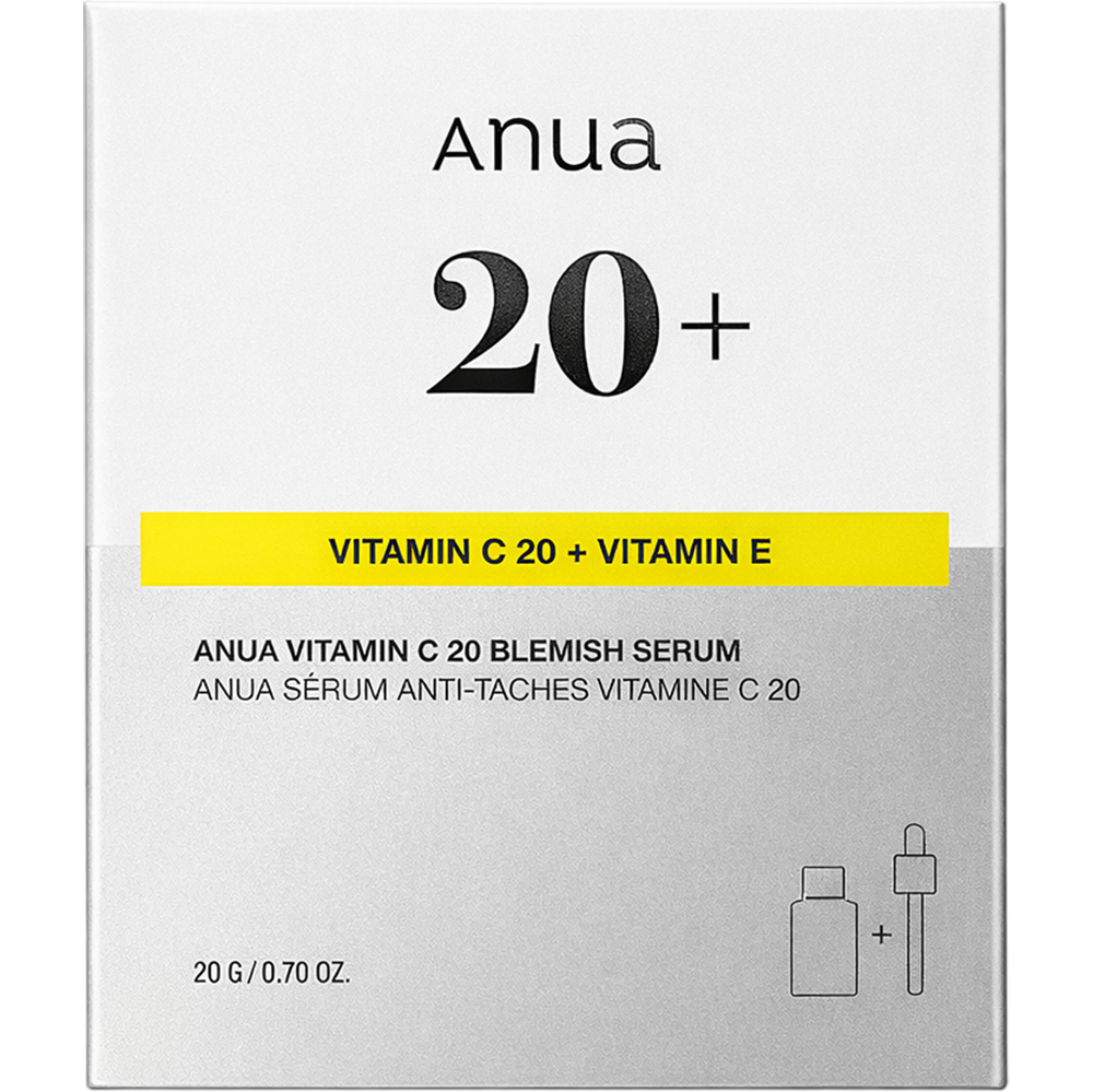 ANUA Green Lemon ser pentru fata Vita C - Iluminare intensa si reducerea petelor pigmentare, 20 ml