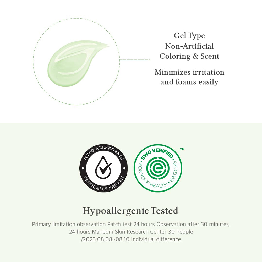 Dr. Althea Green Relief Amino Gel Cleanser - gel de curatare formulat cu acid hialuronic si betaina, care contribuie la curatarea profunda si la metinerea echilibrului natural al pielii - 100 ml