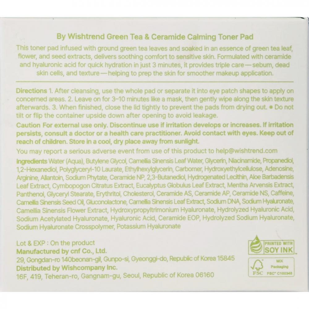 Green Tea and Ceramide Calming Toner Pad Dischete 190 ml