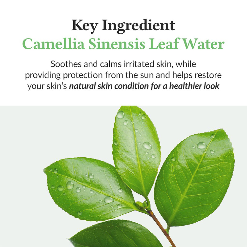 Dr. Althea Green Tea Fresh Sunscreen SPF 50 50 ml - Crema de fata formulata cu apa din frunze de ceai verde si extract de Centella Asiatica, care contribuie la calmarea pielii sensibile si la metinerea protectiei impotriva razelor UVA si UVB