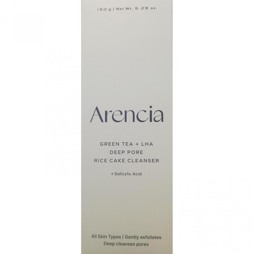 Green Tea + LHA Deep Pore Rice Cake Cleanser Balsam de curatare 150 gr