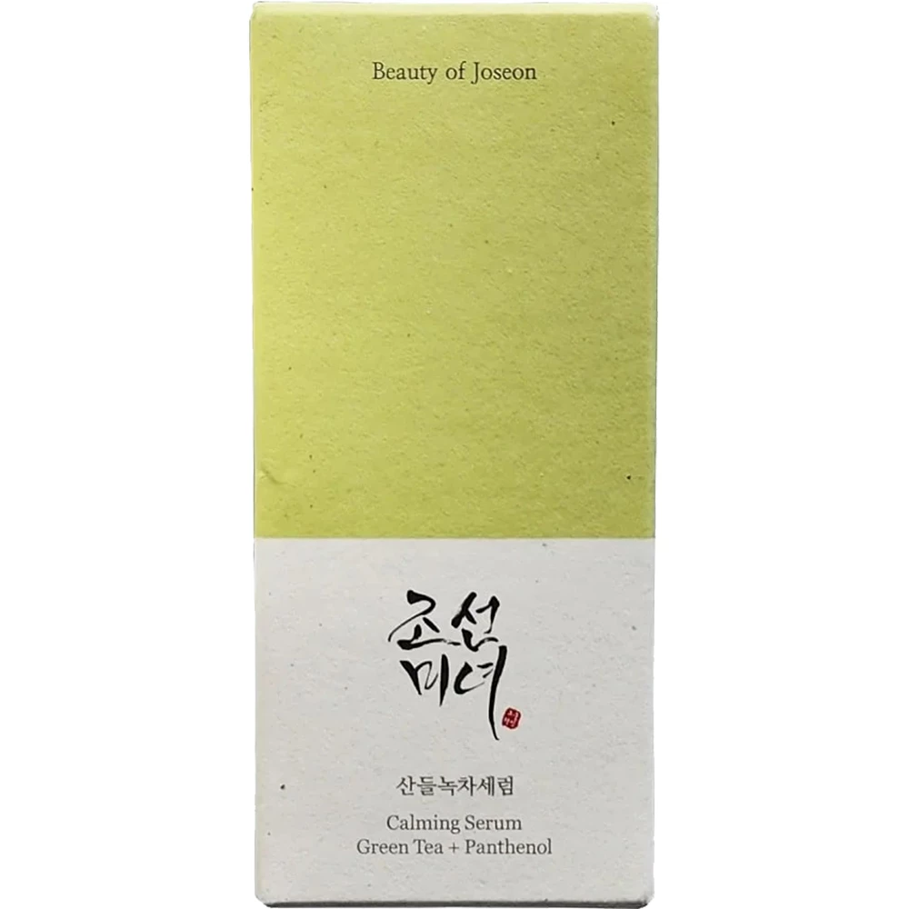 BEAUTY OF JOSEON Green Relief Ser pentru fata - Calmarea pielii iritate si hidratare intensa cu ceai verde si panthenol, 30 ml