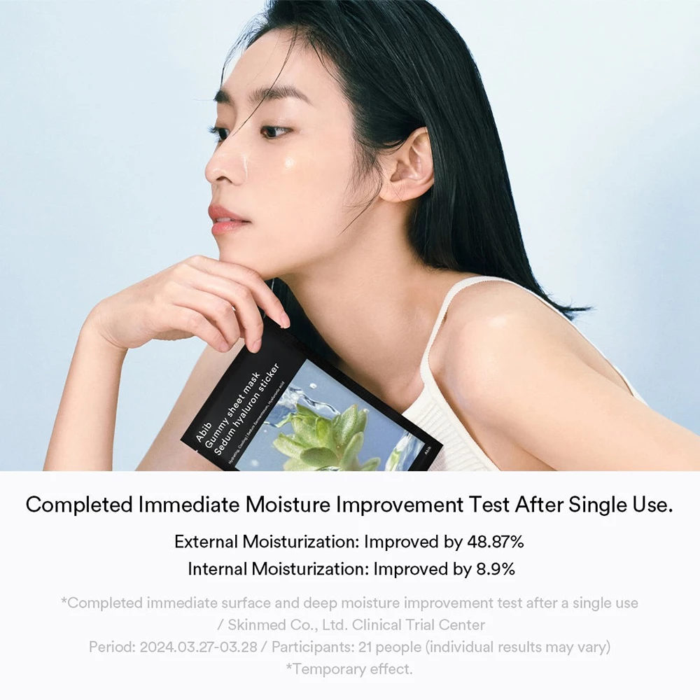 ABIB Gummy Sheet Mask Hyaluron Sticker Masca de fata - racorire si hidratare, 27 ml