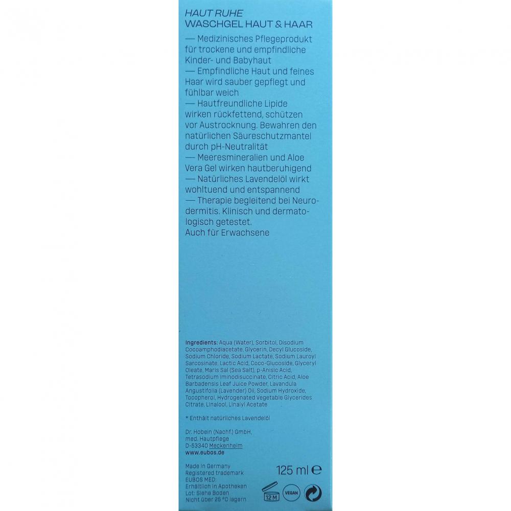 EUBOS Haut Ruhe Cleansing Gel Skin and Hair, 125 ml - gel de dus potrivit pentru pielea sensibila a bebelusilor si copiilor, formulat cu aloe vera si minerale marine, care contribuie la calmarea pielii si la mentinerea functiei de bariera cutanata