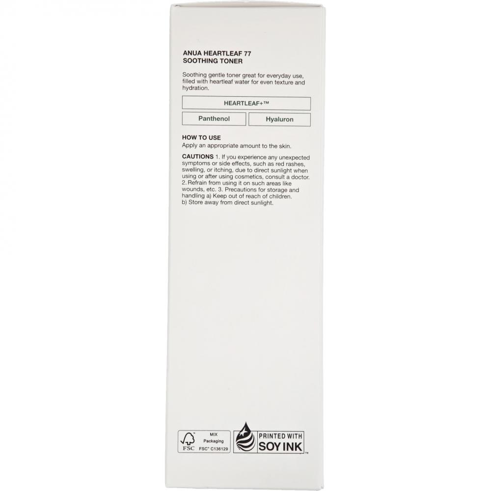 ANUA Heartleaf 77% Soothing - toner de fata formulat cu extract de Houttuynia Cordata (Heartleaf), care contribuie la calmarea iritatiilor, combaterea rosetii si ameliorarea eruptiilor, potrivit pentru rozacee, ten predispus la roseata sau ten cu acnee - 250 ml