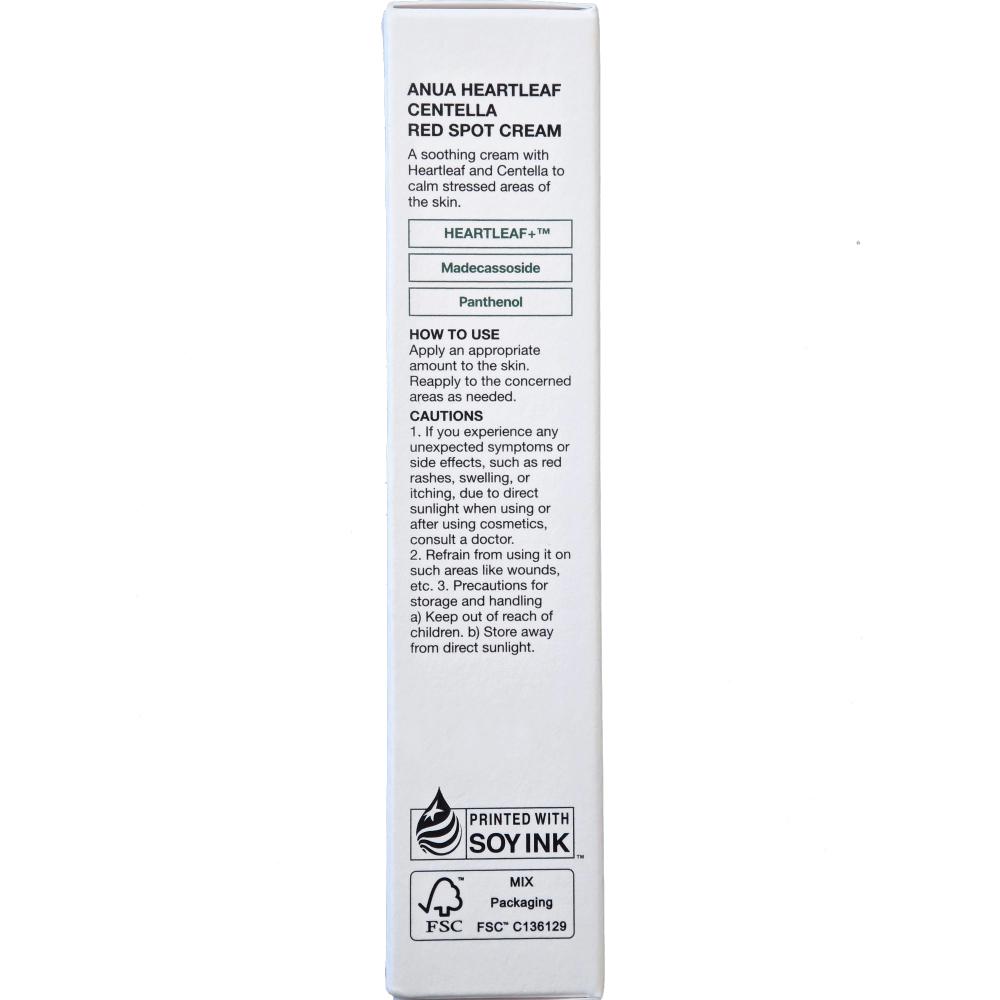 ANUA Heartleaf Centella Red Spot, 30 gr - Crema de fata formulata cu Centella Asiatica si pantenol, care contribuie la calmarea zonelor sensibilizate si la mentinerea barierei cutanate