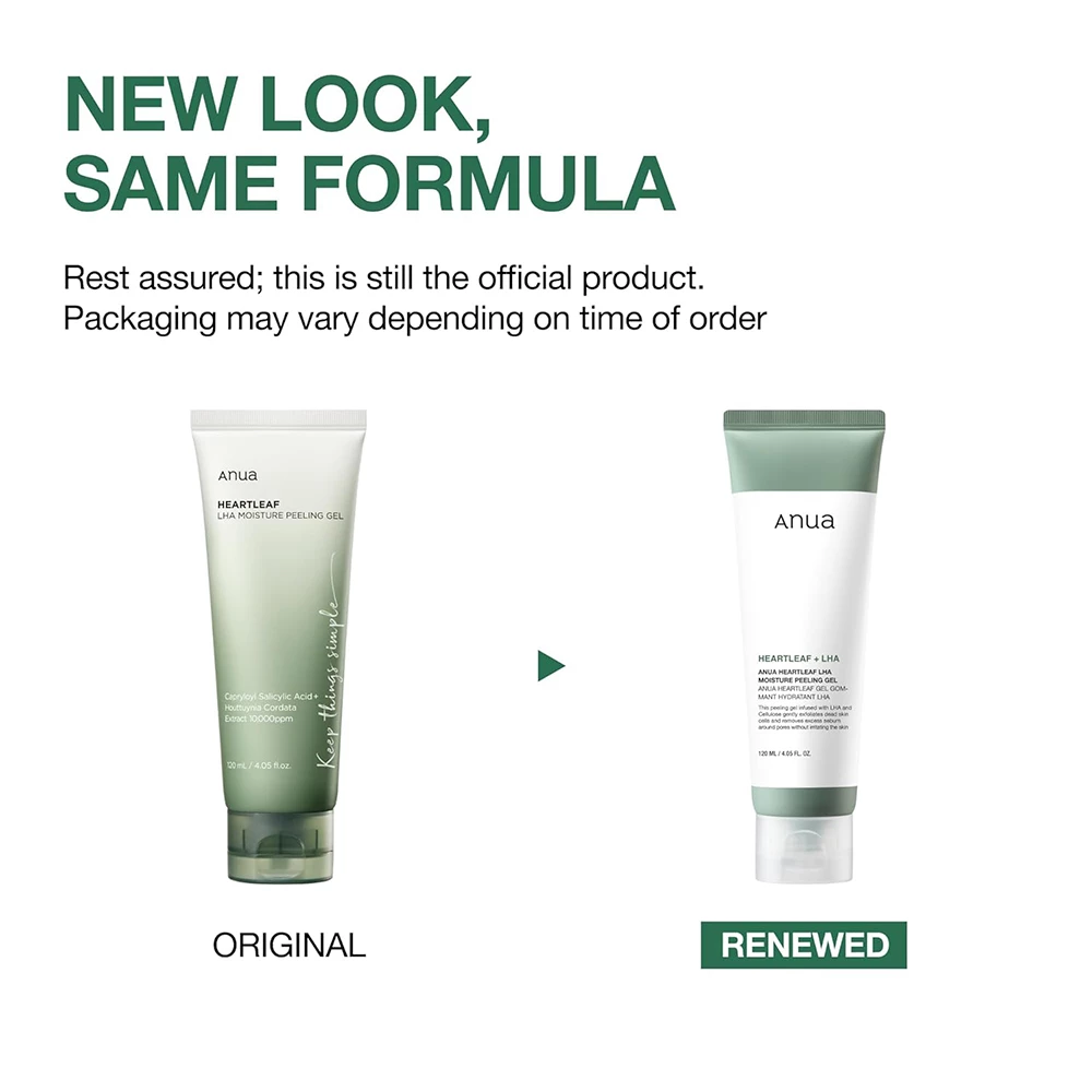 ANUA Heartleaf LHA Gel exfoliant hidratant pentru fata - Exfoliere delicata si calmare intensa, 120 ml