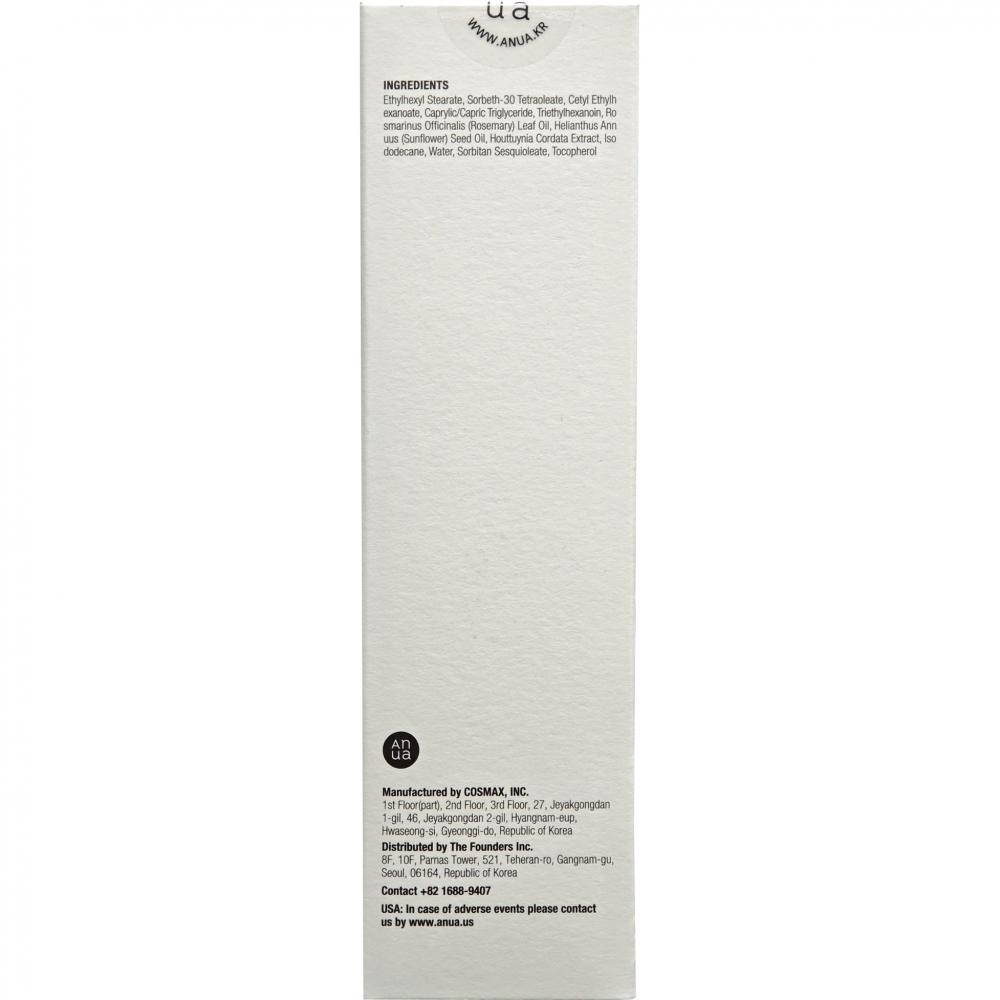 ANUA Heartleaf Pore Control Cleansing Oil Mild, , 200 ml - ulei de curatare formulata cu extract de heartleaf si vitamina E, care contribuie la indepartarea machiajului, a SPF-ului si a impuritatilor si la metinerea confortului pielii dupa utilizare