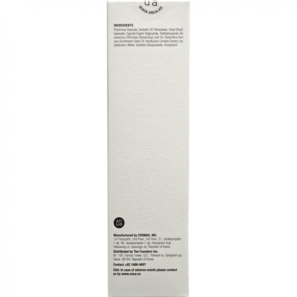 ANUA Heartleaf Pore Control Cleansing Oil Mild, 200 ml - ulei de curatare formulat cu extract de heartleaf si vitamina E, care contribuie la indepartarea machiajului, a SPF-ului si a impuritatilor si la metinerea confortului pielii dupa curatare