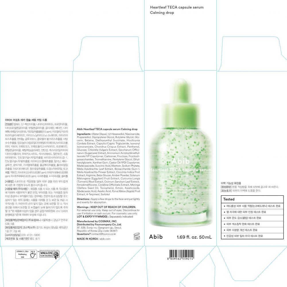 Heartleaf Teca Capsule Serum Calming Drop Ser de fata 50 ml