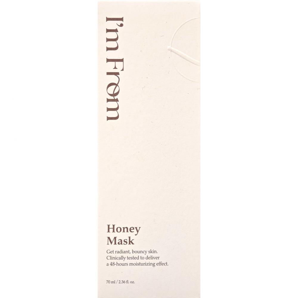 I'M FROM Honey Mask 70 ml - Masca de fata formulata cu miere si propolis, care contribuie la hidratarea pielii si la metinerea confortului pielii