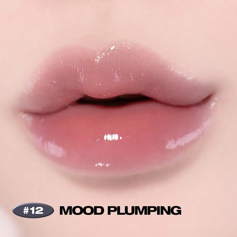 NATURE REPUBLIC Honey Melting Luciu de Buze 12 Mood Plumping - Efect Volum si Hidratare cu Miere, 4.5g