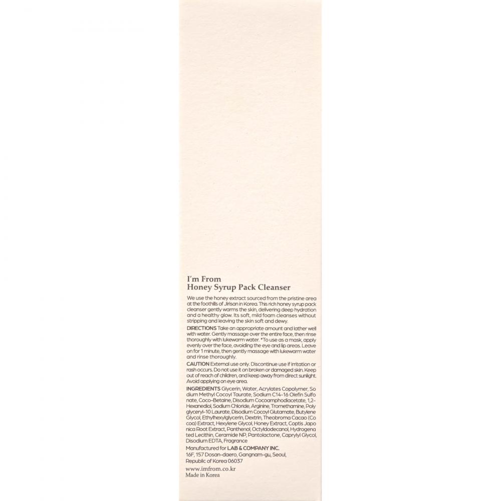 I'M FROM Honey Syrup Pack Cleanser 120 gr - Gel de curatare formulat cu extract de miere si pantenol, care contribuie la curatarea zilnica si la metinerea hidratarii