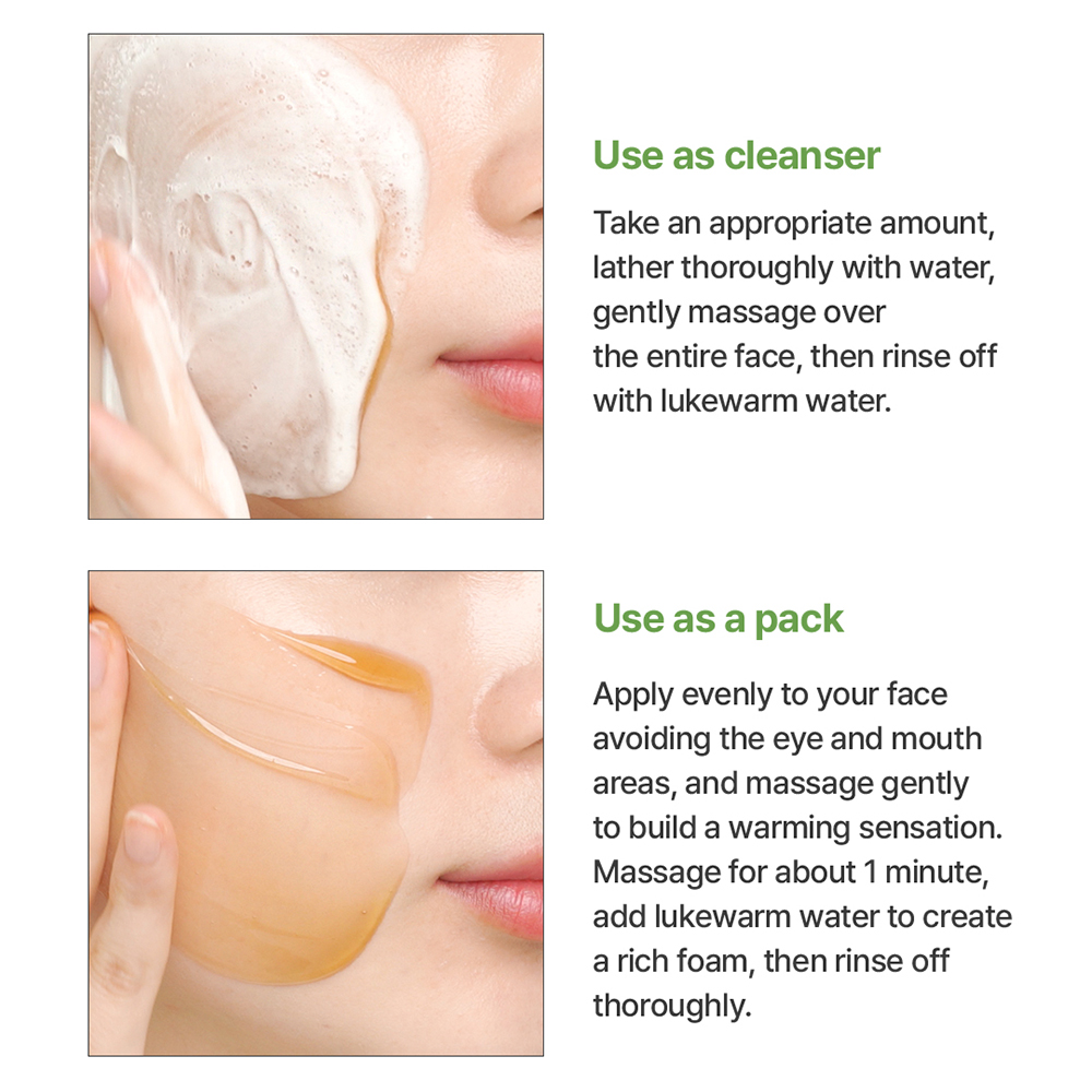 I'M FROM Honey Syrup Pack Cleanser 120 gr - Gel de curatare formulat cu extract de miere si pantenol, care contribuie la curatarea zilnica si la metinerea hidratarii