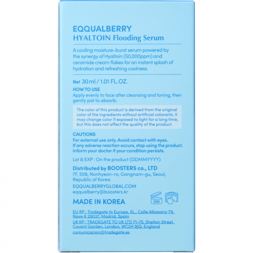 Hyaltoin Flooding Serum Ser de fata 30 ml