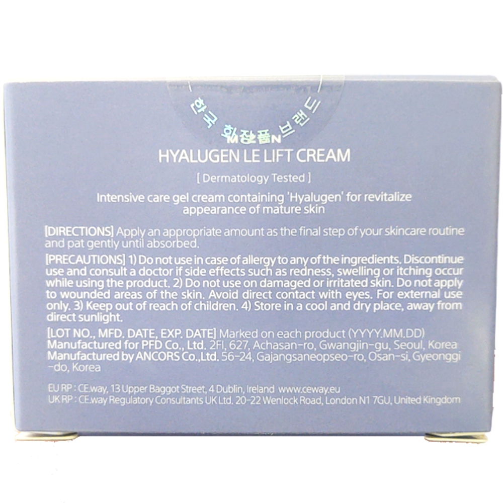 Mizon Hyalugen Le Lift Cream 50 ml - Cremă anti-rid cu Hyalugen pentru fermitate și hidratare