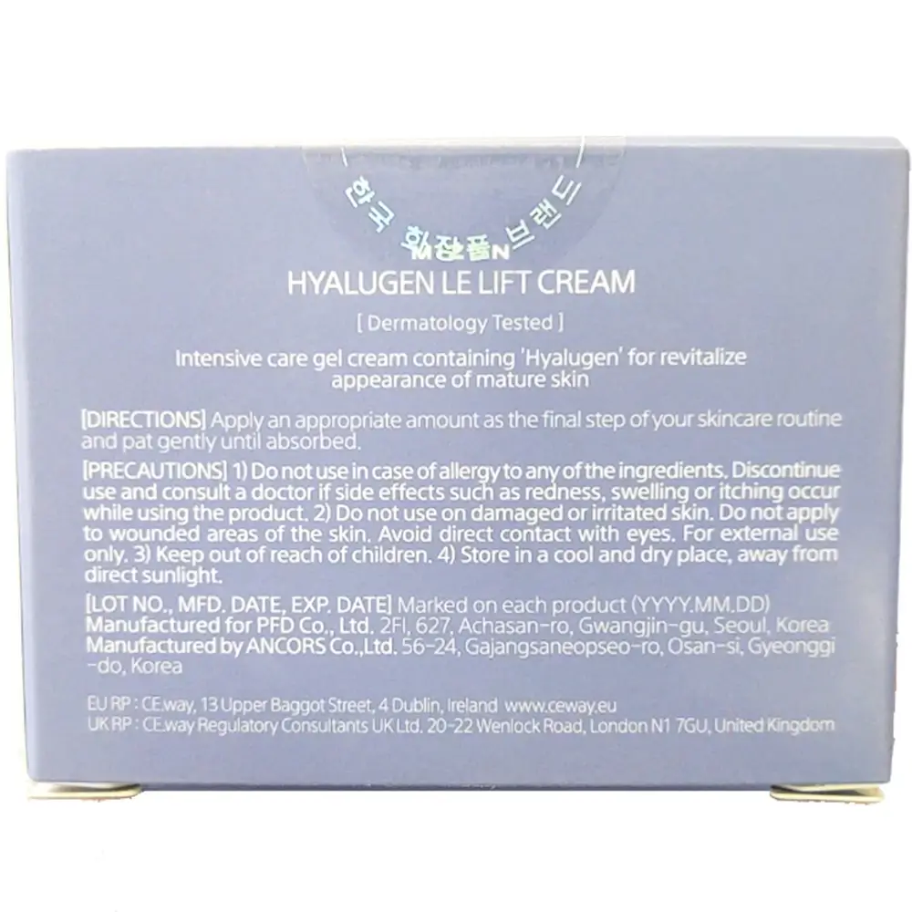 MIZON Hyalugen crem- anti-rid pentru fa-- Le Lift - fermitate -i hidratare intens-, 50 ml