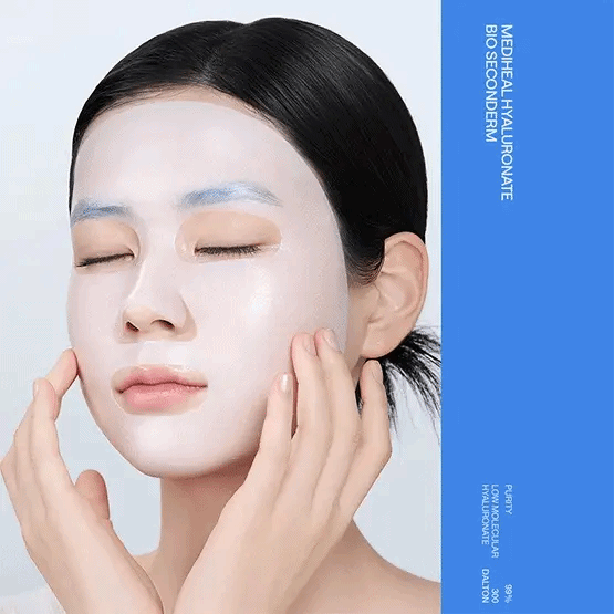 Hyaluronate Bio Seconderm Mask Ultra Hydration Masca de fata 23 ml