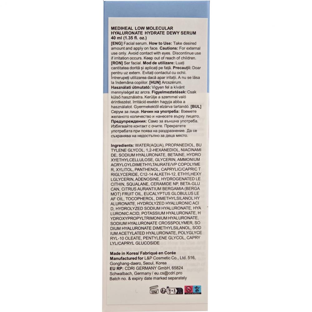 Hyaluronate Hydrate Dewy Serum Ser de fata 40 ml