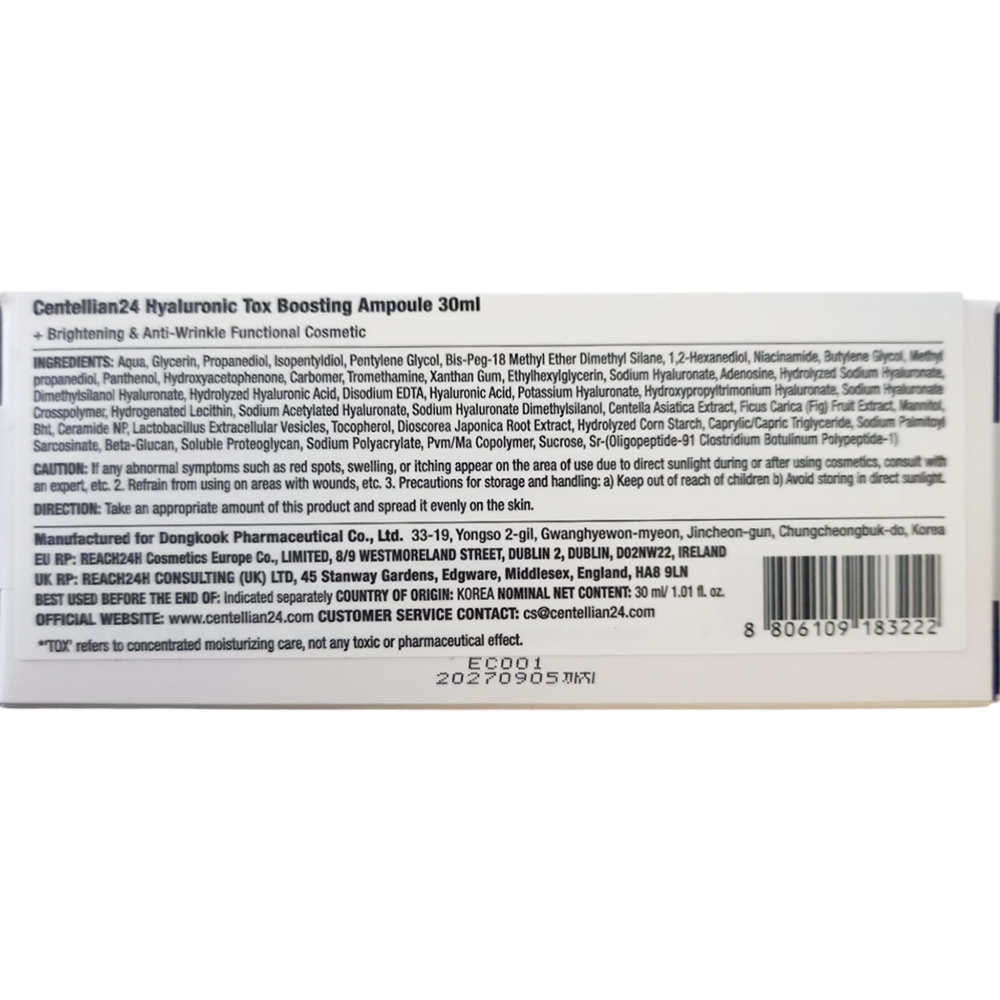 CENTELLIAN24 Hyaluronic Tox Boosting Ampoule - ser de fata formulat cu acid hialuronic si panthenol, care contribuie la hidratarea pielii si la mentinerea confortului cutanat - 30 ml