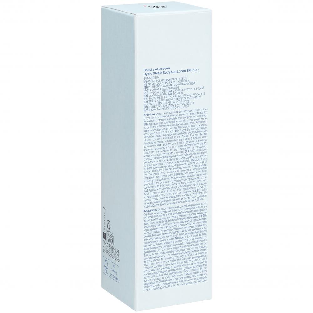 BEAUTY OF JOSEON Hydra Shield Body Sun Lotion SPF50+ 150 ml - Lotiune de corp formulata cu Fermented Brown Rice si ceramida NP, care contribuie la hidratarea pielii si la metinerea barierei cutanate