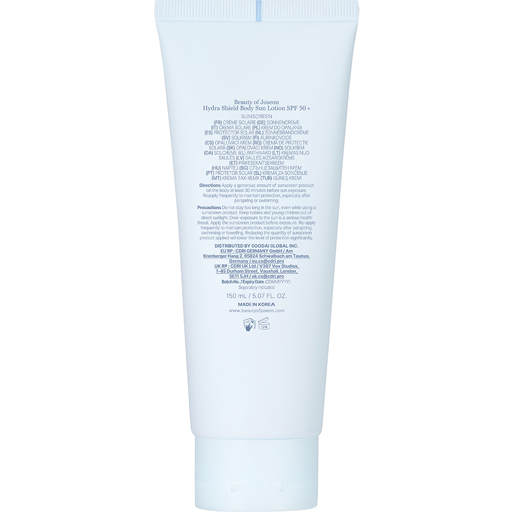 BEAUTY OF JOSEON Hydra Shield Body Sun Lotion SPF50+ 150 ml - Lotiune de corp formulata cu Fermented Brown Rice si ceramida NP, care contribuie la hidratarea pielii si la metinerea barierei cutanate