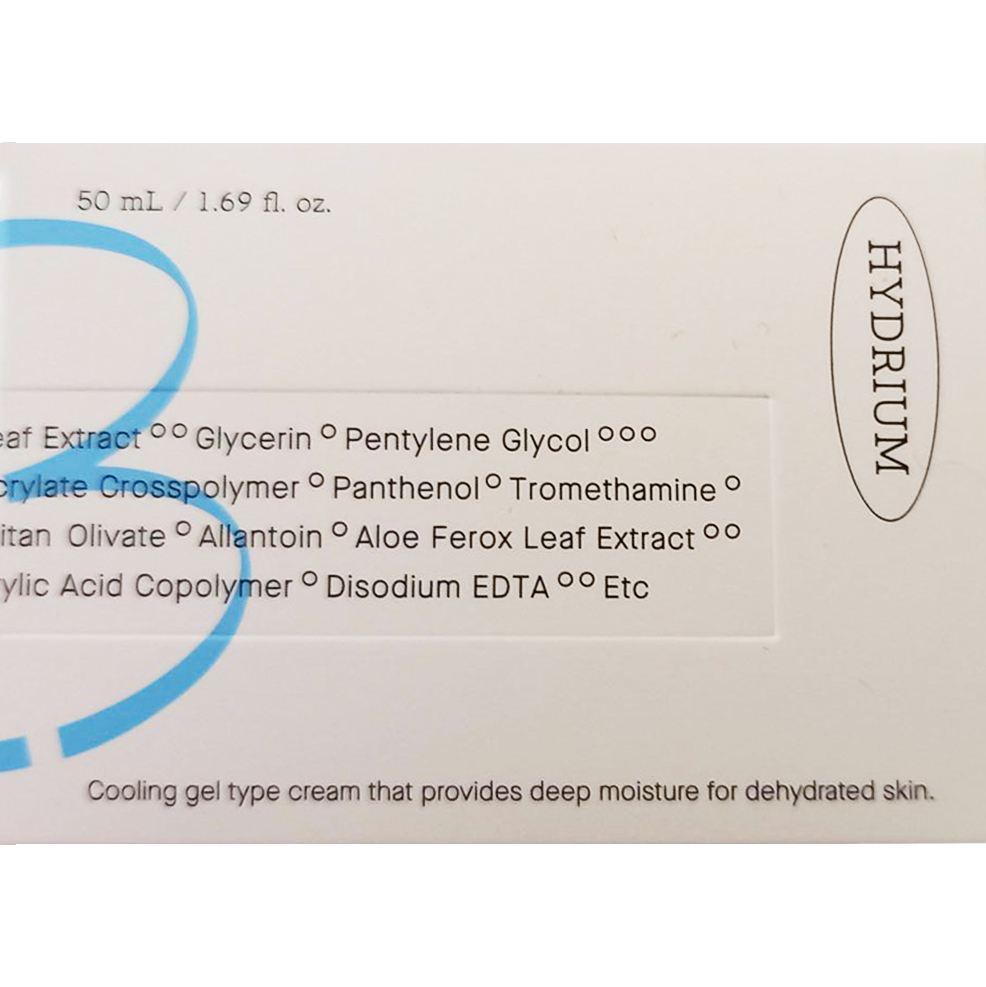 COSRX Hydrium Green Tea Aqua Soothing Gel Cream, 50 ml - crema de fata formulata cu pantenol si Camellia Sinensis (extract de ceai verde), care contribuie la hidratarea pielii si la metinerea pielii calma si hidratata