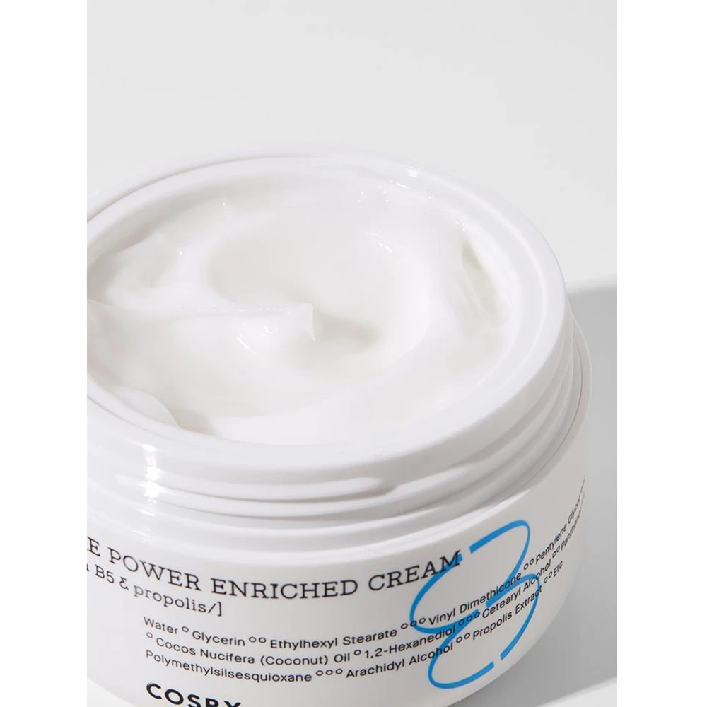COSRX Hydrium Crema pentru fata Moisture Power Enriched - Hidratare intensiva si protectie cu pantenol si propolis, 50 ml