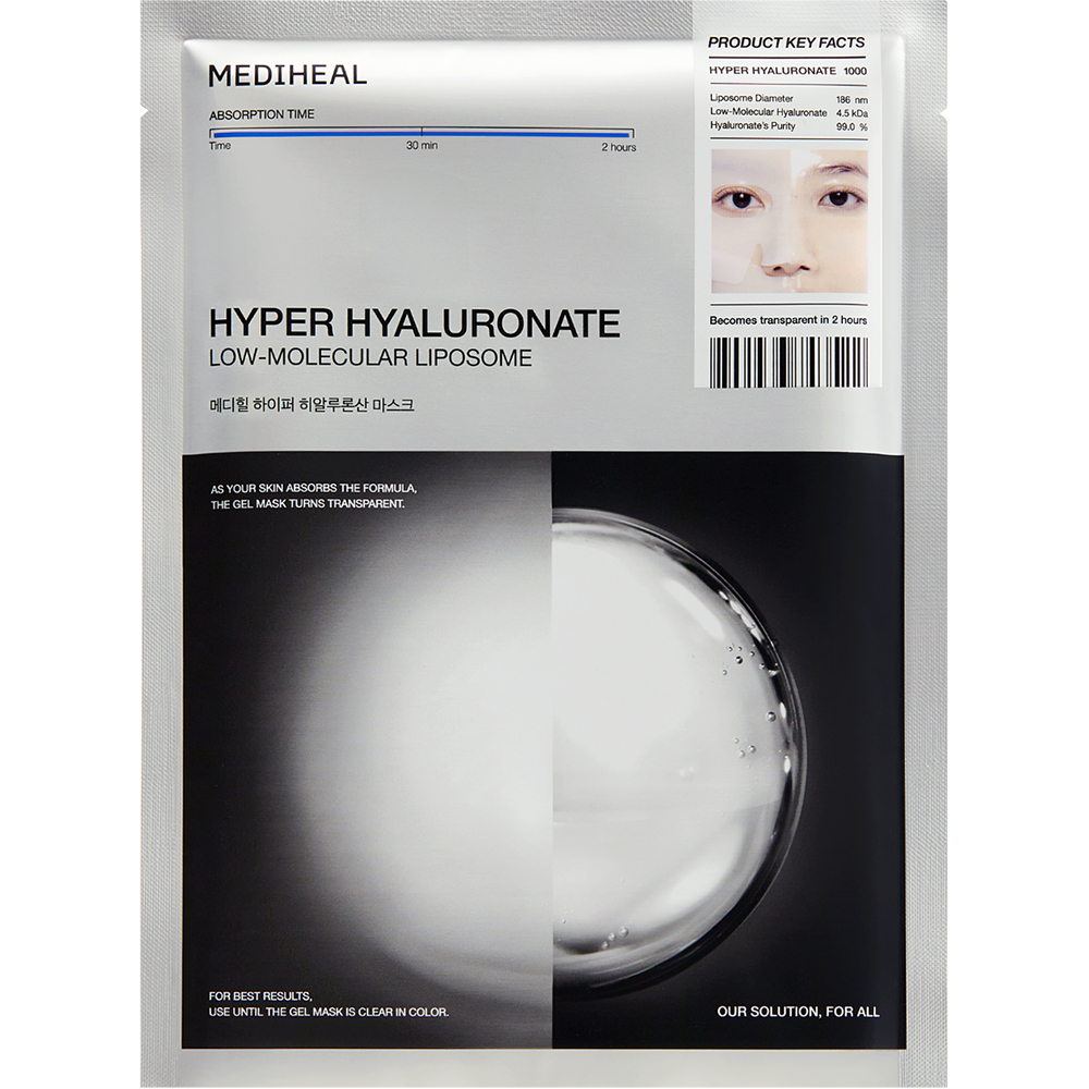 Hyper Hyaluronate Hydrogel Mask Masca de fata 34 gr