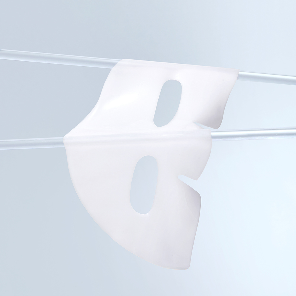 Hyper Hyaluronate Hydrogel Mask Masca de fata 34 gr