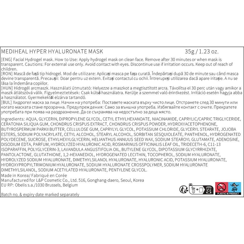 Hyper Hyaluronate Hydrogel Mask Masca de fata 34 gr