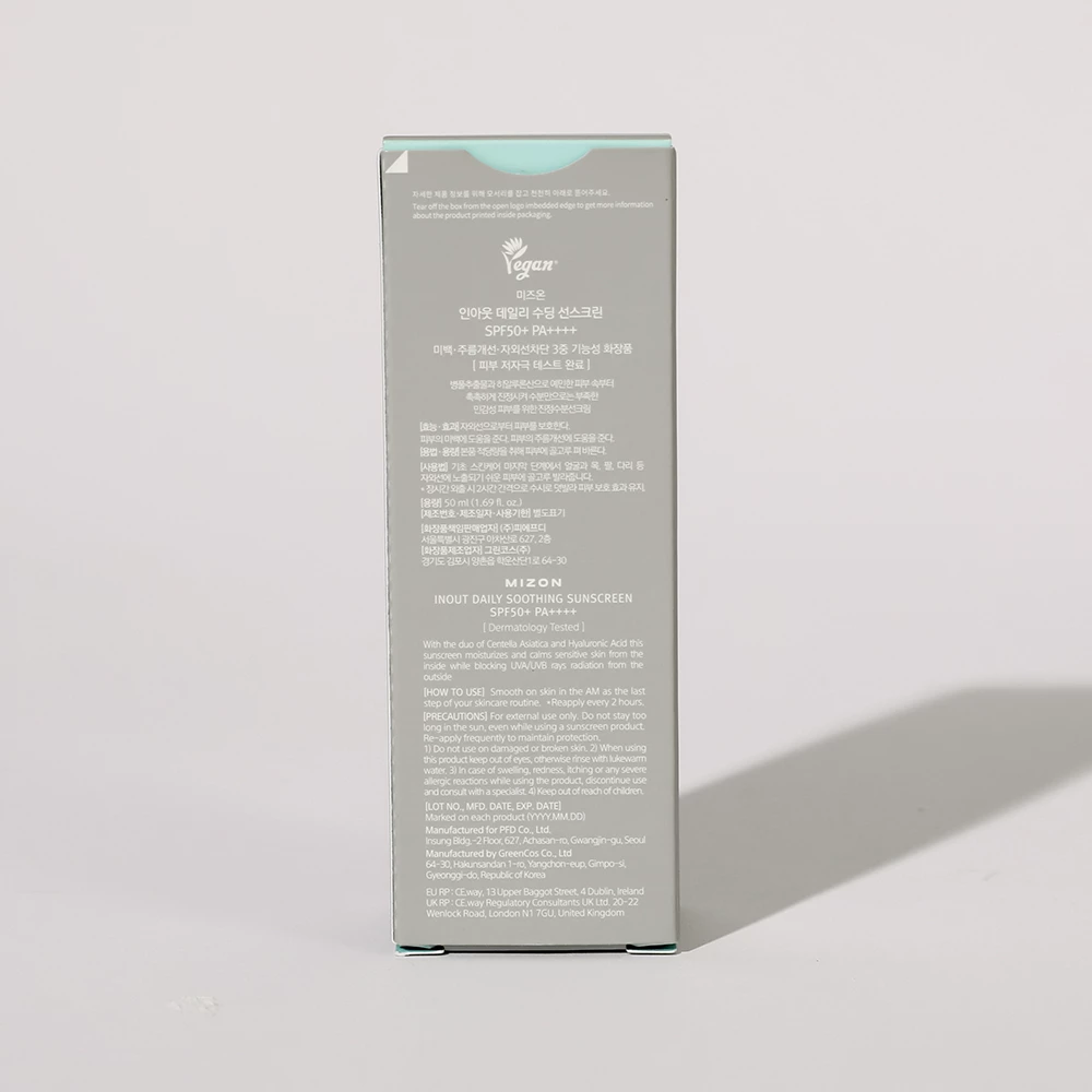 Mizon Inout Daily Soothing Sunscreen – Cremă de față SPF 50+ PA++++, 50ml