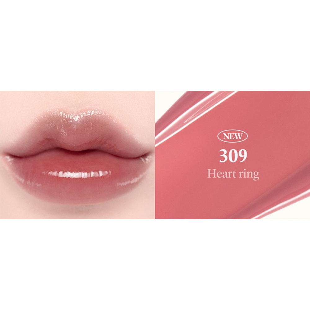 Jelling Nude Gloss Luciu de buze 309 Heartring 4.5 gr