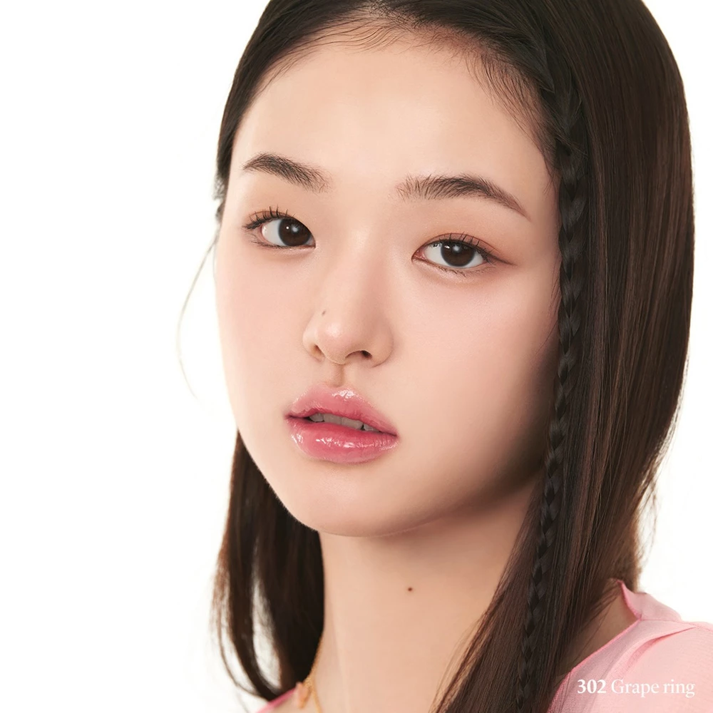 LAKA Jelling Nude Gloss luciu de buze 302 Grape Ring - volum si protectie, 4.5 gr