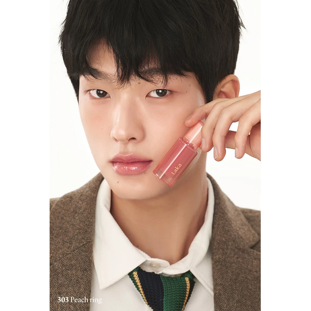 LAKA Jelling Nude Gloss luciu de buze 303 Peach Ring - volum si protectie, 4.5 gr